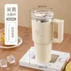 Taza de Hielo Acero Inoxidable 304 Gran Capacidad Taza de Agua Taza para Mantener el Hielo Taza para Mantener Frío Estudiante Portátil Taza de Café para Coche Venta al por Mayor