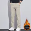 Pantalones Casuales Rectos Ajustados de Lujo Ligero para Hombre Primavera 2026, de Moda, Sencillos, Versátiles, Adelgazantes, Pantalones Ligeros de Negocios para Hombre