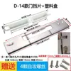 Cerradura de puerta dormitorio universal reparación de daños ranura de cerradura de puerta deflector alargamiento puerta borde de puerta marco de puerta guía de cerradura de puerta