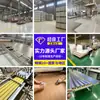 Fabricante de Foshan Tablero de Valla de Plástico y Madera para Exteriores Personalizado Tablero de Valla de Madera y Plástico para Patio de Villa Partición de Valla de Patio de Jardín