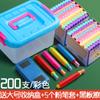 Color Tiza Hexágono Soluble en Agua Multicolor Infantil Hogar Escuela Primaria Blanco Jardín de Niños Grafiti Libre de Polvo Sólido