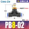 Conector Rápido Pb Tipo T de Três Vias Tubo de Ar Pneumático Rosca Externa Conector Rápido de Ângulo Reto 4-01/6-02/8/10mm