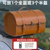Caja Trasera para Motocicleta, Maletero para Vehículo Eléctrico, Almacenamiento Retro, Gran Capacidad, Bolsa Trasera Grande Universal para Scooter Victoria