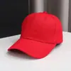 Chapéu Boné de Baseball Feminino Primavera e Verão Estilo Coreano Ins Versátil Rua Proteção Solar Afinar o Rosto Pequeno Cor Sólida Chapéu Masculino Tendência