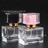 Frasco de perfume 30ml frasco pulverizador frasco de vidrio venta al por mayor tapa cuadrada prensa de alta gama sub-envase transparente frasco de perfume 30ml