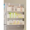 Estante lateral de refrigerador suministros de cocina estante de almacenamiento con ganchos multicapa rollo de plástico botella de condimento herramienta de instalación sin taladro