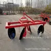 Máquina para formar caballones Maquinaria Agrícola 3Z-260 Máquina para formar caballones con discos Máquina para formar surcos Disco de acero al manganeso Arado de discos Máquina para formar caballones de patatas