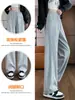 Pantalones banana ajustados para mujer, estilo fino para primavera, otoño e invierno, nuevos pantalones deportivos rectos casuales de pierna ancha con curva para 2026