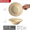 Colección de Vajilla Cerámica Rústica: Juego de Cuenco y Plato Serie Estilo Té, Cuencos y Platos Grandes Domésticos Vintage, Platos de Cerámica Rústica para Cena al por Mayor