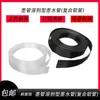 Impressora jato de tinta piezoelétrica para escrita Impressora de marcação Tubo de fornecimento de tinta para tubo Mangueira resistente à corrosão 3*2 4*3 5*3mm