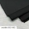 Forro adhesivo con forro de resina, forro duro, forro de cuello, forro de pecho, forro de cintura, forro termo-adhesivo, forro adhesivo con forma para ropa Accesorios de prenda