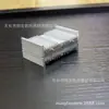 Aleta de resfriamento de potência para carregador de carro elétrico 56*12*20/25/30/35mos aleta de resfriamento de potência