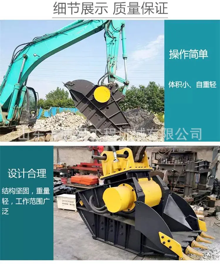 详情图片_4.jpg