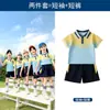 Uniformes Escolares de Algodón Amarillo y Azul para Verano, Uniformes de Clase para Estudiantes de Primaria, Playeras Polo, Estilos Deportivos, 25 Años