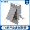 Cerradura para buzón industrial MS850-2A para exportación transfronteriza, cerradura de cambio de fase para exteriores, cerradura a prueba de lluvia, cerradura de subestación tipo caja