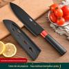 Entrega em lote para aço inoxidável preto e vermelho transfronteiriço com capa de faca faca de chef afiada doméstica faca de fatiar faca para cortar ossos faca de frutas
