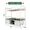 Cama de Campamento Estándar con Marco de Hierro de Doble Capa, Gabinete Interior Engrosado con Cerradura, Almacenamiento, Escritorio y Silla de Estudio, Cama de Hierro