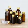 Botellas de Vidrio Marrón para Líquidos Orales al por Mayor, Botellas de Vidrio para Medicina con Tapa de Rosca a Prueba de Luz, Botellas de Empaque para Jarabes Enzimáticos de Múltiples Especificaciones