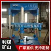 Equipamento de fiação de cobre de motor de sucata de desmontagem de coluna dupla de carvão Ferramenta de reparo de motor Máquina de corte e separação de bobina de motor