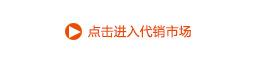 雅缤 手镯  镀银欧美外贸流行原单手环四叶草女士镯diy饰品11530