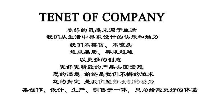 宗旨.jpg