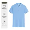 Camiseta de Manga Curta de Algodão Seda de Gelo para Mulheres, Top Casual de Cor Sólida para o Verão com Gola Polo, Camisa Polo Fina