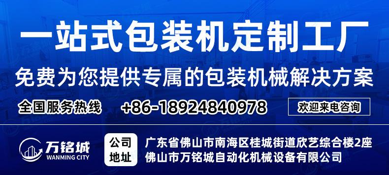 A店详情页2024-2-22_01