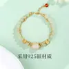 Pulsera Natural de Jade Hetian Año del Dragón Pulsera de Cuentas Transportadoras Qingshui Joyería de Mano para Mujer Benmingnian Plata s925 Chapada en Oro