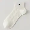 Calcetines Cortos Finos Transpirables de Corte Bajo para Mujer, Calcetines Invisibles Frescos de Verano con Forma de Corazón Hueca, No Asfixiantes, Versátiles Calcetines de Algodón hasta la Mitad de la Pantorrilla