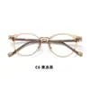 Gafas de montura ovalada retro literarias para nerd montura lisa de alta calidad TR fabricantes de gafas Danyang al por mayor
