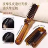 Peine de Cerdas de Cerdo Plegable para Casa Viaje Peine de Masaje Portátil Peine para Peinar el Cabello para Niñas con Flequillo Peine con Base Esponjosa