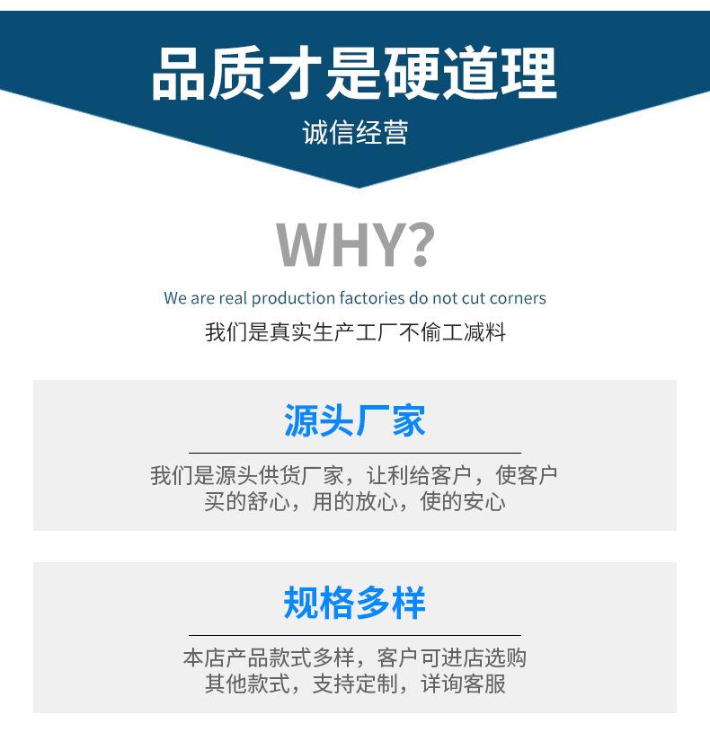 咏梅极限词修改_03