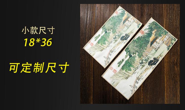 详情页_03