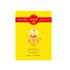 Antai Medical Paños Húmedos con Spray para Todo Departamento Pantera Negra Famoso Shijing Jieshibang Productos para Adultos Hombres Uso Sexual