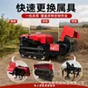 Máquina barredora de terrenos tipo oruga de fabricante de Shandong, máquina multifuncional de desbroce de terrenos montañosos, labranza rotativa, excavación de zanjas y corte de césped en huertos, controlada remotamente