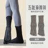 Calcetines de Yoga, Calcetines Deportivos Antideslizantes Profesionales para Dedos, Hasta la Pantorrilla para Pilates en Casa, Calcetines de Invierno y Otoño con Dedos Divididos, Calcetines Zhuji