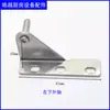 Acessórios para Geladeira Comercial Modelo G Dobradiças Quatro-Seis Portas Mesa de Operação de Resfriamento Plano Eixo da Porta do Freezer Dobradiça Porta do Freezer Fabricado em Shandong