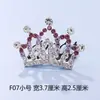Tocado de corona para niños, corona de princesa con diamantes de imitación, peine para el cabello, regalo de cumpleaños para niña pequeña, accesorios para el cabello de bebé, peine, joyería