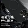 Venta de liquidación: Funda para Teléfono Oneplus 13t, Cuero Liso de Lujo Ligero, Cubierta Protectora Magnética Anticaída de Cobertura Total con Textura de Kevlar