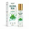 Óleo Refrescante Menta Refrescante e Revigorante Rollerball Portátil Para Sonolência ao Dirigir Fadiga Mental Refrescante Tópico Óleo Essencial Creme