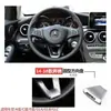Mercedes-Benz Classe A B C GLC GLA CLA GLE GLS Volante Modificado Volante com Logo de Carro AMG Adesivo Decorativo para Volante
