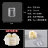Gancho Adhesivo Transparente sin Clavos Estante de Almacenamiento Gancho Adhesivo Tipo Pasta Portacepillos de Dientes Parche Adhesivo Simple sin Clavos para Dormitorio