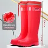 Zapatos impermeables de caña alta, gruesos y cómodos, estilo coreano, europeo y americano, botas de lluvia largas, botas de tubo alto con suela gruesa