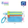 Bolsa de Malla Colorida Limitada para Tofu, Bolsa de Malla Ultraligera para Almacenamiento de Artículos Varios, Bolsa de Cosméticos Multiusos, Colgante Pequeño