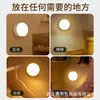 Luz de Noche para Dormitorio Mesita de Noche Habitación, Protección Ocular, Estudio, Carga, Sensor Táctil, Sin Enchufe, Lámpara de Escritorio Inalámbrica, Envío Gratis, Venta al por Mayor