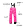 Pantalones de Esquí para Hombre y Mujer Phibee Phoebe Elephant Transfronterizos para Adulto, Outdoor, Gruesos, Tipo Cargo, Personalizados