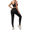 Traje de ropa de yoga sin costuras transfronterizo, sujetador deportivo de fitness, cadera, secado rápido, pantalones de fitness, traje de yoga para mujer