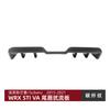Aplicável ao Subaru WRX STI VA 2015-2021 Spoiler Traseiro Lip Tail Lip Adesivo para Carro Acessórios de Modificação Externa