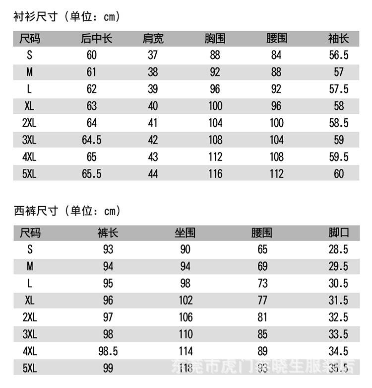 详情图片_7.jpg