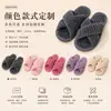 Las nuevas pantuflas de pana de Amazon, con un diseño de cordones, son adecuadas para ventas transfronterizas, ofrecen un excelente agarre y son perfectas para el uso casual en casa o como calzado de exterior para mujer.